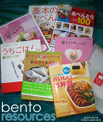 Bento Resources Bento Resources