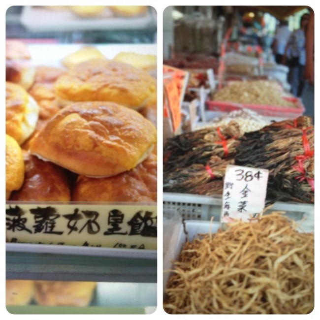 Chinatown
