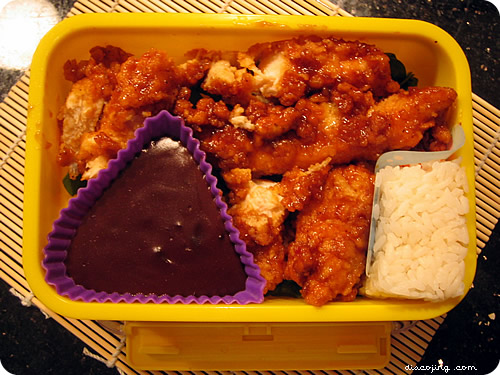 dannybento0403_2 dannybento0403_2