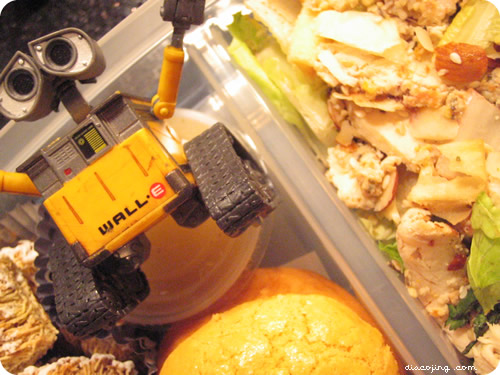 dannybento2_2 dannybento2_2