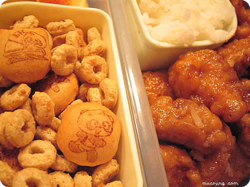 dannybento3 dannybento3