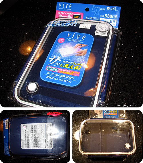 newbento newbento