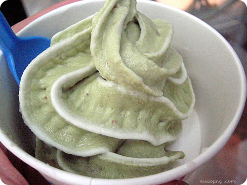 yogenfru