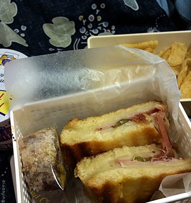 Croque Monsieur