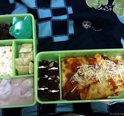 Spinach and Cheese Ravioli, Cupcake for Breakfast