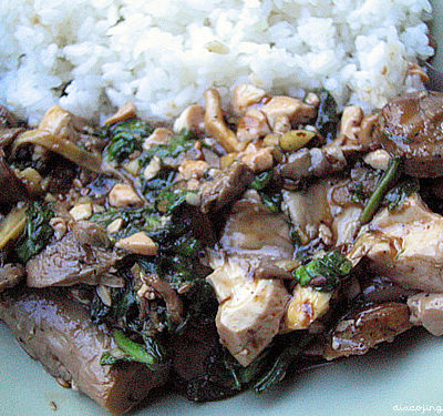 Three Alarm Tofu, Spinach, & Oyster Mushrooms
