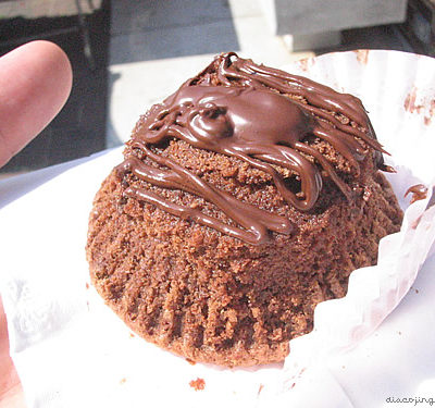 Chateau Gateau