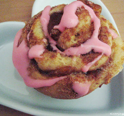 Mother’s Day Cinnamon Rolls