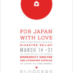 For Japan With Love (Day of Silence)