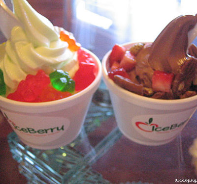 Iceberry