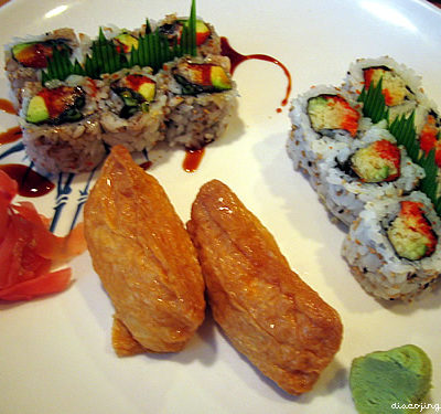 Matsutake