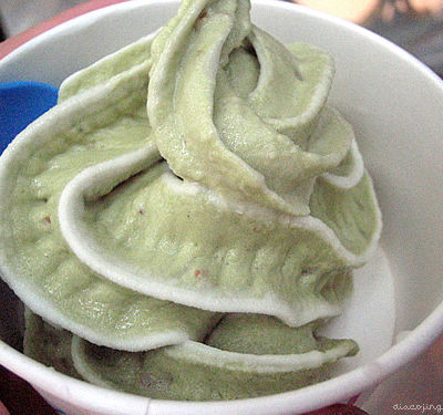 Yogen Fruz
